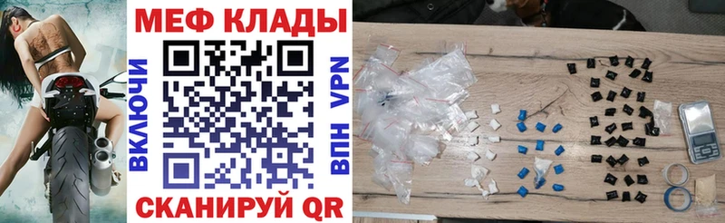 Цена Сычёвка Гашиш  СОЛЬ  Меф мяу мяу  Бошки Шишки  COCAIN 