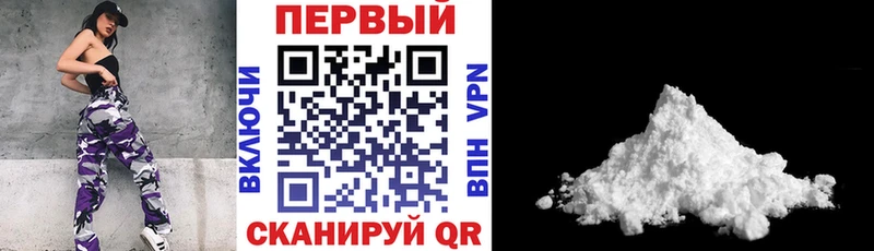 Амфетамин Розовый  наркота  Сычёвка 