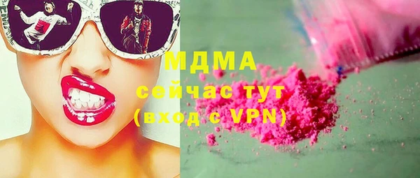 дмт Медвежьегорск
