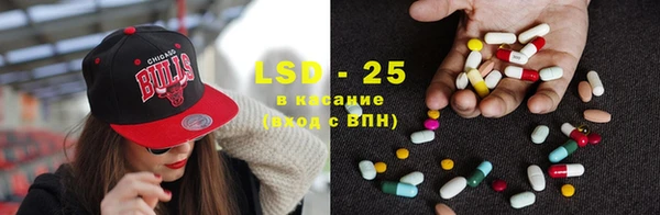 не бодяженный Михайловка