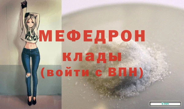 дмт Медвежьегорск