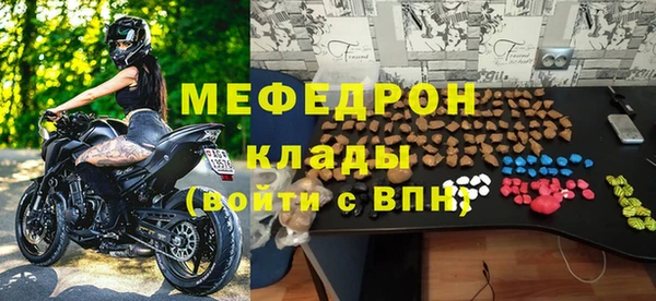 дмт Медвежьегорск