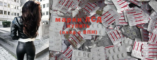мефедрон VHQ Мегион
