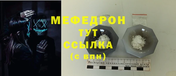 дмт Медвежьегорск