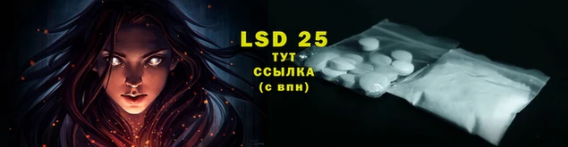 мефедрон VHQ Мегион