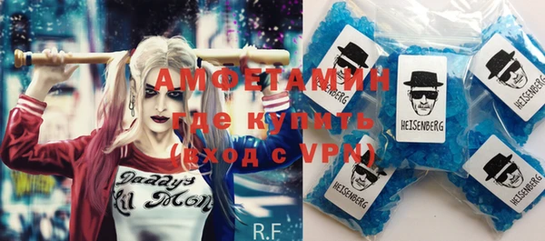 дмт Медвежьегорск