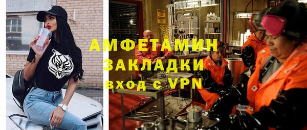 дмт Медвежьегорск