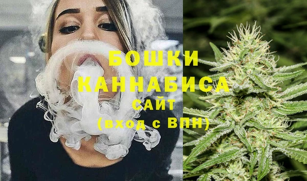 мефедрон VHQ Мегион