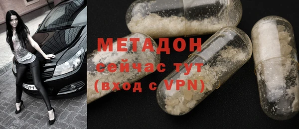 мефедрон VHQ Мегион