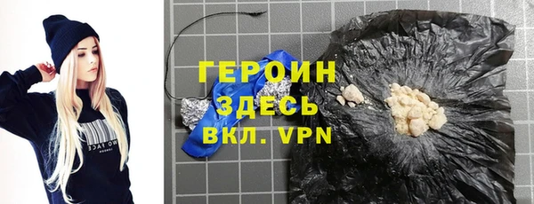 дмт Медвежьегорск