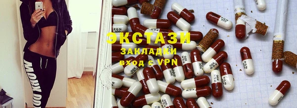 дмт Медвежьегорск
