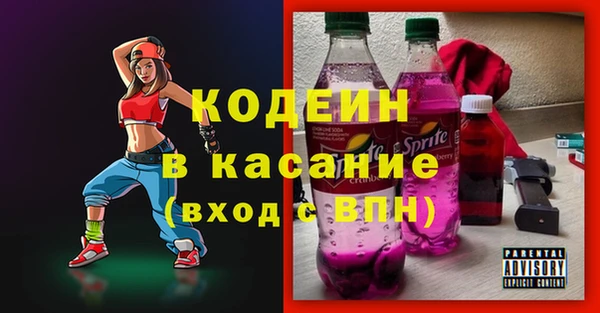 мефедрон VHQ Мегион