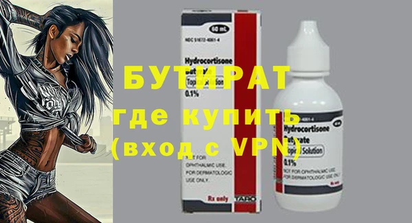 дмт Медвежьегорск