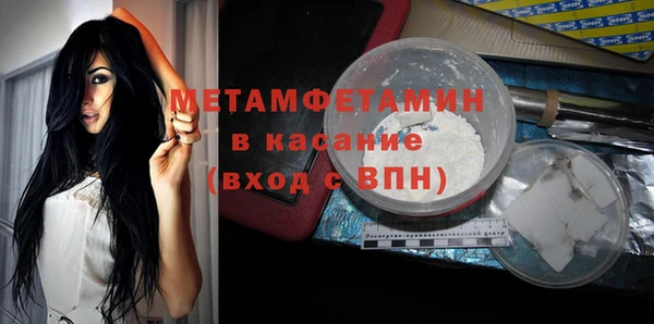 дмт Медвежьегорск