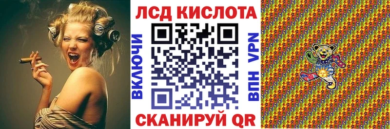 Наркотические марки 1500мкг  наркота  Сычёвка 