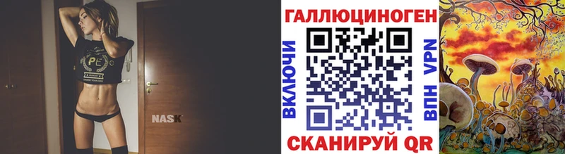 Галлюциногенные грибы Magic Shrooms  MEGA рабочий сайт  сайты даркнета формула  Сычёвка 